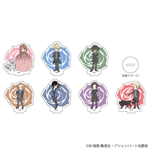 『伯爵と妖精』アクリルぷちスタンド 01/BOX(全7種)(グラフアートイラスト)